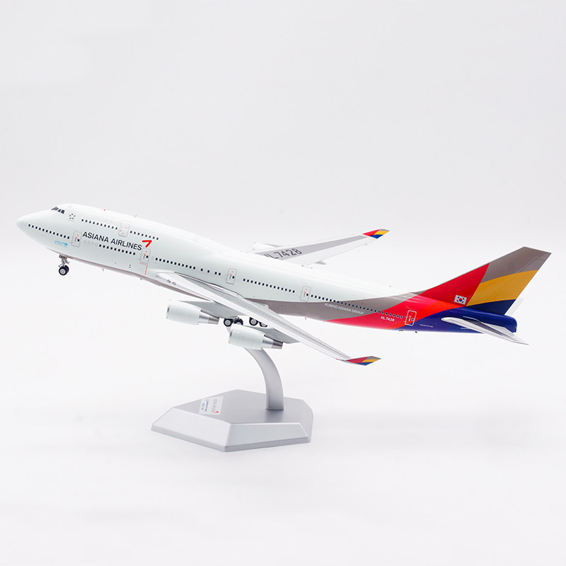 SQWings波音B747-400合金材质