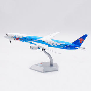 SQ Wings 1:200 南方航空 波音787-9 B-1168 B-1242 合金飞机模型