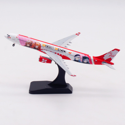 AviationA330-300合金模型
