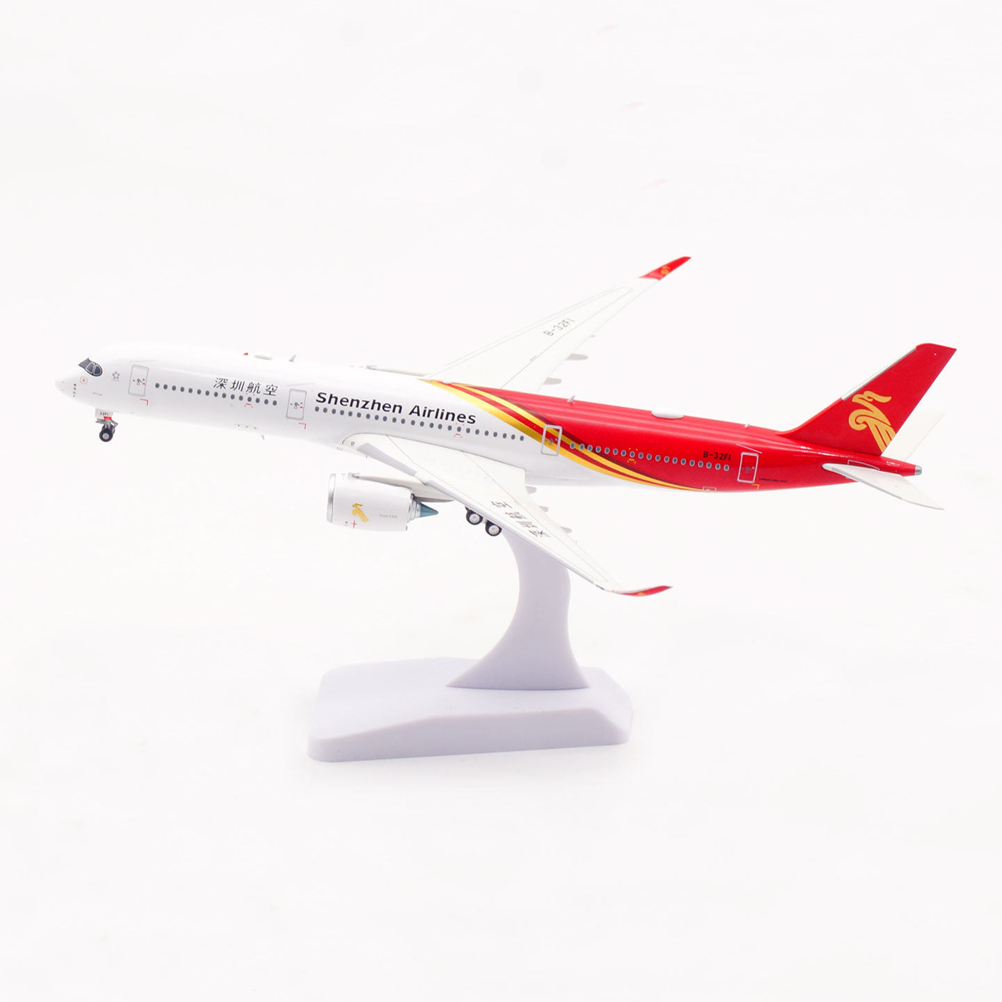 AV1400深航A350合金飞机模型