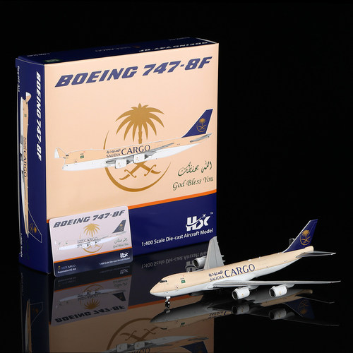HXModelB747-8F合金模型