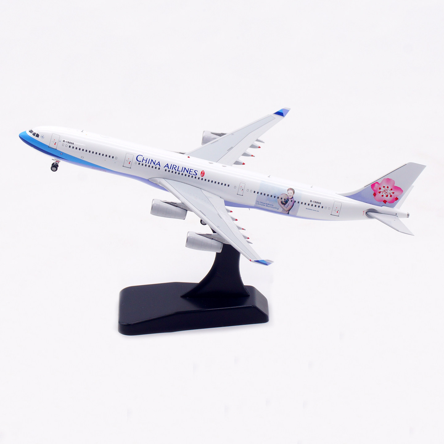 Aviation 1:400 中华航空 空客A340-300 B-18806 合金 飞机模型