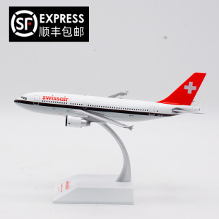 JC Wings 1:200 瑞士航空 空客A310 HB-IPI 合金材质 飞机模型