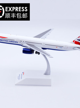 JC Wings 1:200 英国航空 波音 B767-300ER G-BNWA 合金 飞机模型