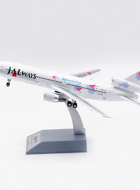 B-Models 1:200 日本航空 麦道DC-10-40 JA8547 花鸟 飞机模型