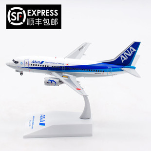 JC Wings ANA全日空 1:200 波音B737-500 飞机模型 彷真 JA307K