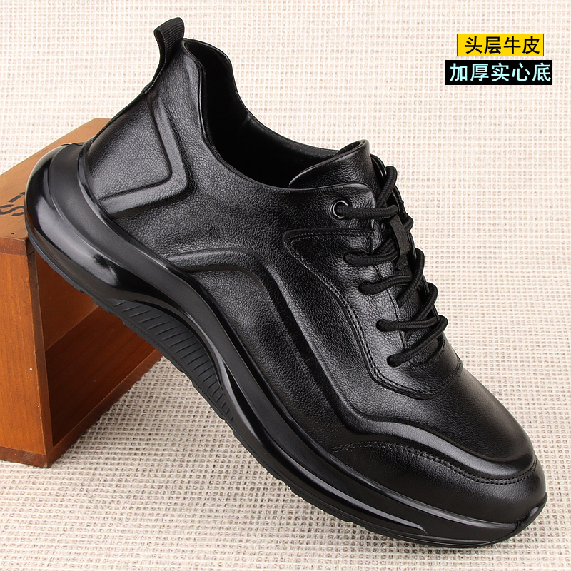 外贸休闲轻便运动皮鞋厚底