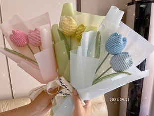 成品手工钩织花束郁金香送朋友闺蜜礼物仿真花母亲节教师节520