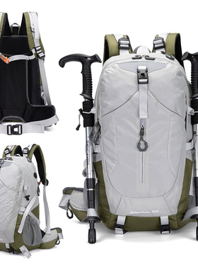 户外登山包40L超大容量轻便透气运动双肩包多功能徒步旅行背包