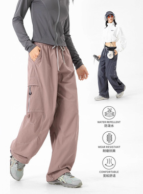 2025新款户外徒步登山工装直筒冲锋裤男款防水防风多口袋阔腿裤