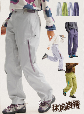 微宽松防水功能性软壳工装冲锋裤多功能户外徒步登山旅游运动长裤