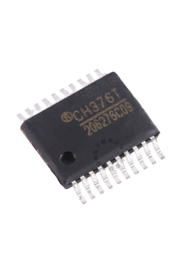 CH376T封装SSOP-20-208mil转换芯片USB拍一件5个