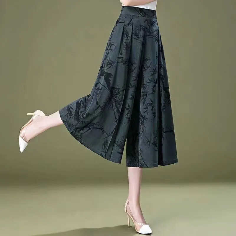 百搭高腰显瘦冰丝七分裙裤女