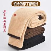 羊驼绒妈妈秋冬季 子女 中老年人加绒加厚灯芯绒保暖裤 新款 外穿棉裤