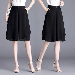 五分裤女夏季雪纺裙裤薄款小个子中年妈妈裤子高腰冰丝阔腿裤裙