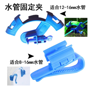 鱼缸水管固定夹进出水管夹抽水管固定器换水夹鱼缸换水管固定夹子