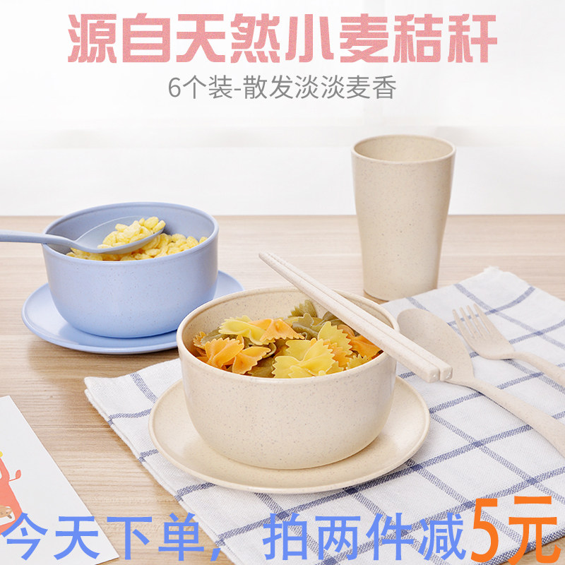 小麦秸秆餐具家用小孩婴幼儿童防叉/勺/筷套装