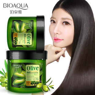 Olive Oil Hair Mask Conditioner 橄榄免蒸护发膜焗油膏护发素