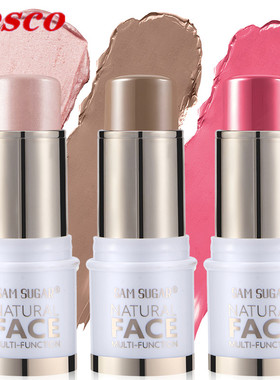 bronzer make up face contouring stick rouge concealer Makeup