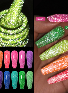 Mtssii Reflective Fluorescent Gel Nail Polish Neon Glitter