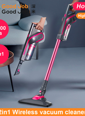 Wireless Vacuum Cleaner Cordless Handheld Home Aspirator吸塵