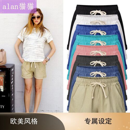 summerbeachladiortg8XL