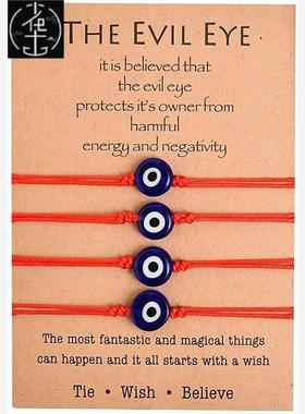 Evil Eye Bracelet Nazar Hand Strap Lucky Bracelet Turkis