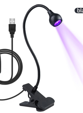 Nail Lamp LED Nail Manicure Dryer Curing Light With Clamp