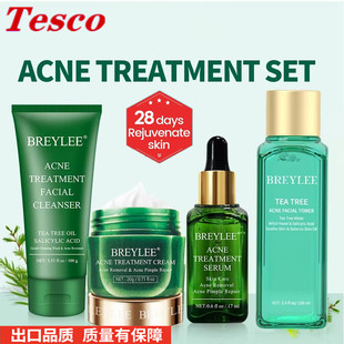 toner essence face cream acne pimple patch serum care sets