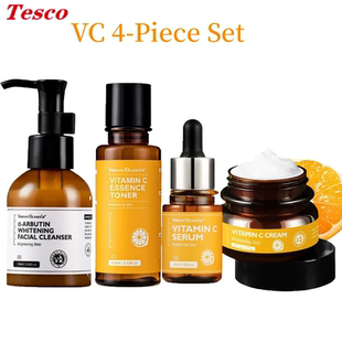 retinol serum vitamin c toner face cream skincare suit护肤品