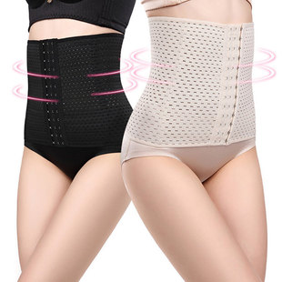 Tummy Girdle Belt Sport Body Shaper Trainer Control Corset女