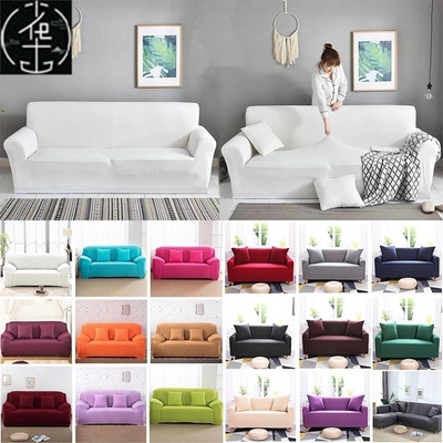 SofaCoverLingRmElast