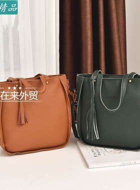 new style lady bag Four-piece single shoulder hand mention