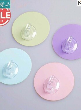 hanger stand rack wall bathroom wall hooks self adhesive new