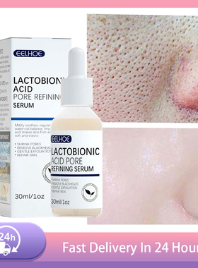 Lactobionic Acid Pore Shrink Face Serum Hyaluronic Acid
