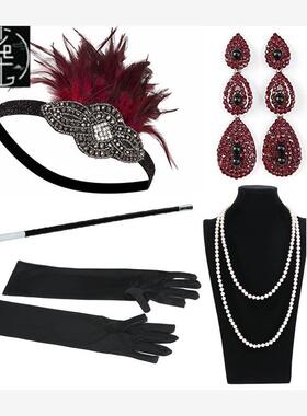 1920s Great Gatsby Accessories Set for Women Flapper costume