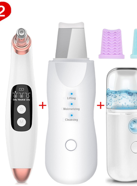 Blackhead Remover Vacuum Pore Cleaner Face Ance Pimple