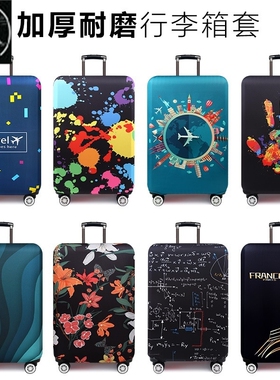Thicker Travel Luggage Protective Cover Suitcase Case Cover