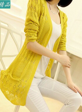ladies hollow knit cardigan women long loose sweaters tops女