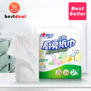 8 rolls kitchen paper towels fcl towel napkin tissue wiper