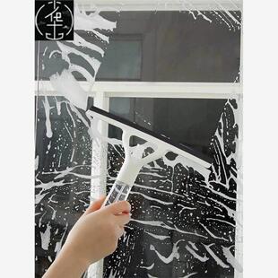 Tile wiper wiper toilet bathroom floor broom window cleaner