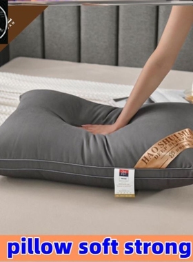 家用枕头枕芯bed pillow soft strong grey good quality pillows