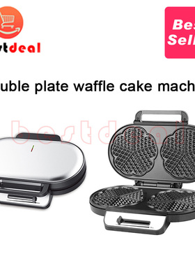 Double-disk English waffle machine Waffle Maker Sandwich110V