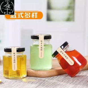 10 separate glass bottles small 50ml75ml100ml sealed jars