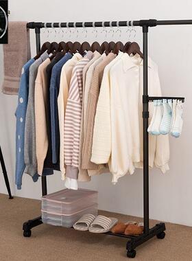 Stand clothes holder rack laundry garment dryer cloth hanger