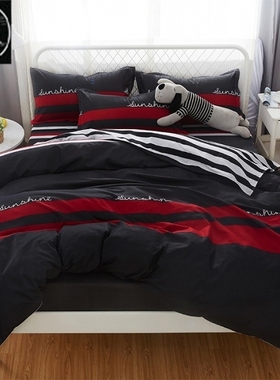 4pc Bedding Set duvet Cover beds sheet pillowcase flat sheet