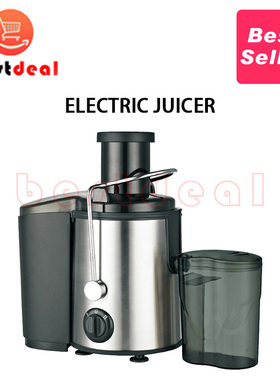 English juicer extractors Machine blender mixer maker 榨汁机