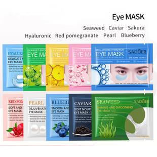 Caviar Eye mask Sheet Pack hydrating and moisturizing