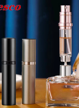 5ml Mini  Perfume Atomizer Portable Alcohol Spray Refillable