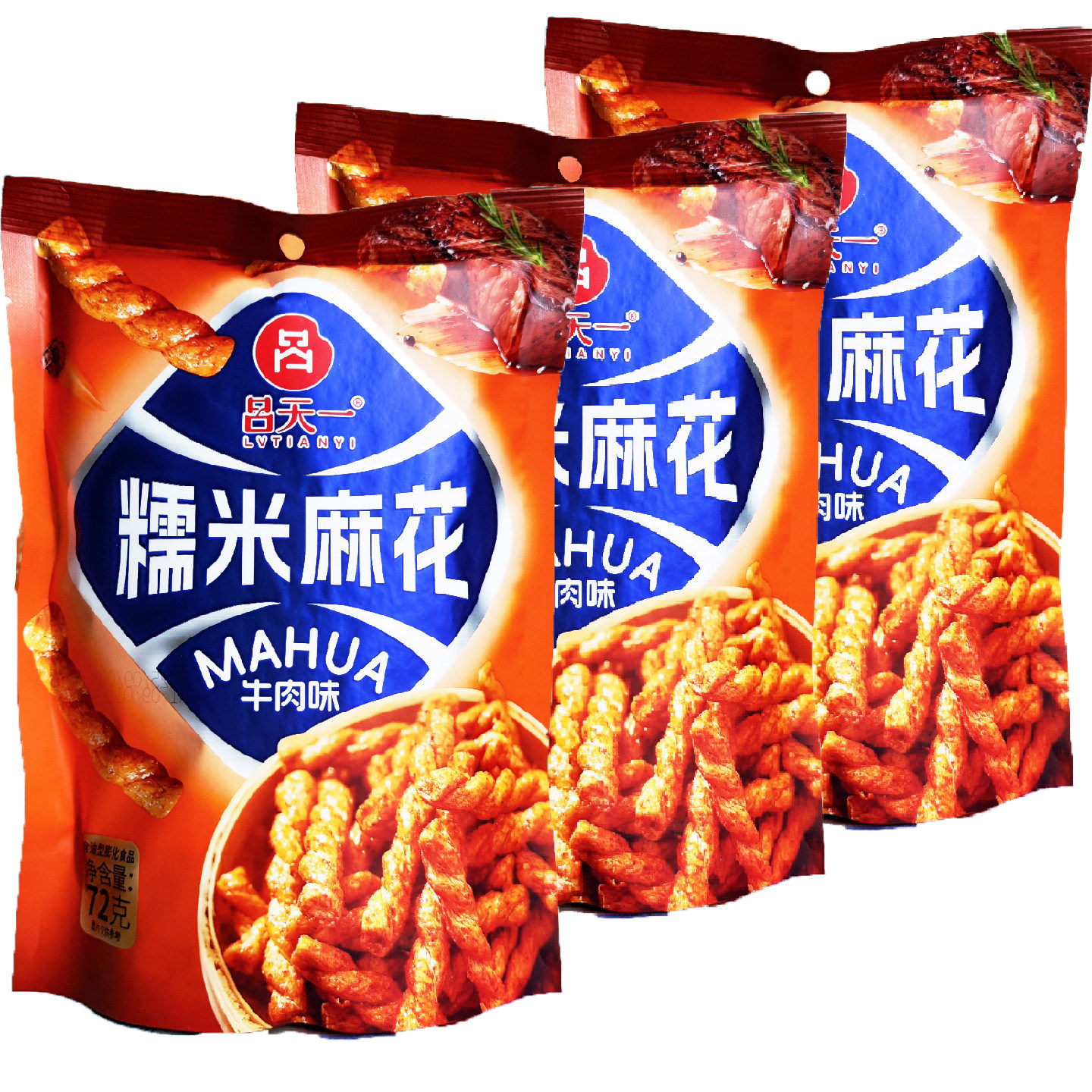 吕天一糯米牛肉味麻花72g/袋微辣休闲小零食独立包装解馋小零食